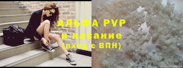 кокаин колумбия Абаза