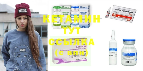 кокаин колумбия Абаза