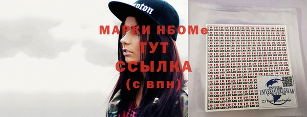 кокаин колумбия Абаза