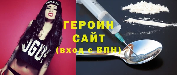 Альфа ПВП Абинск