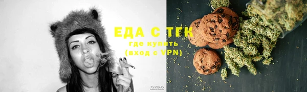 ECSTASY Абдулино