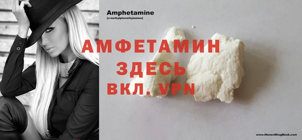 кокаин колумбия Абаза