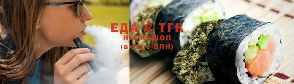 кокаин колумбия Абаза