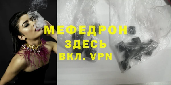 кокаин колумбия Абаза