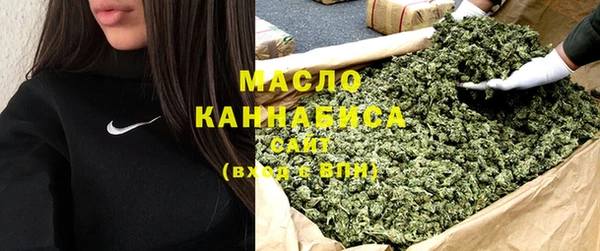 кокаин колумбия Абаза