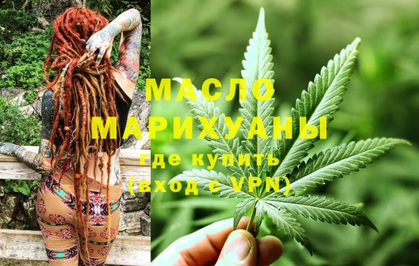 Альфа ПВП Абинск