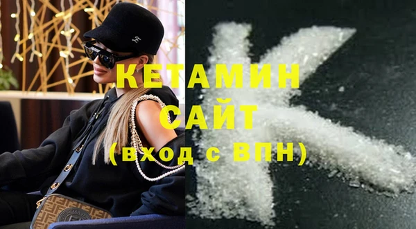Альфа ПВП Абинск