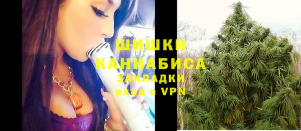 ECSTASY Абдулино