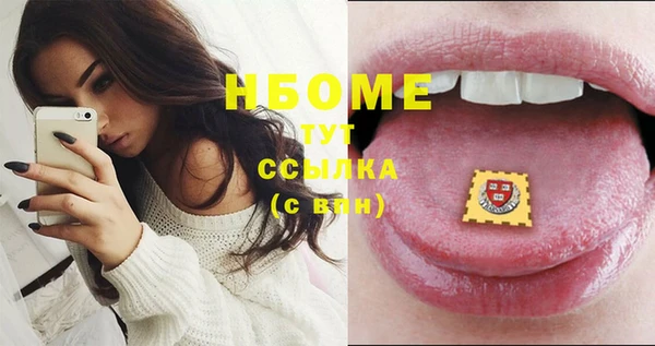 кокаин колумбия Абаза