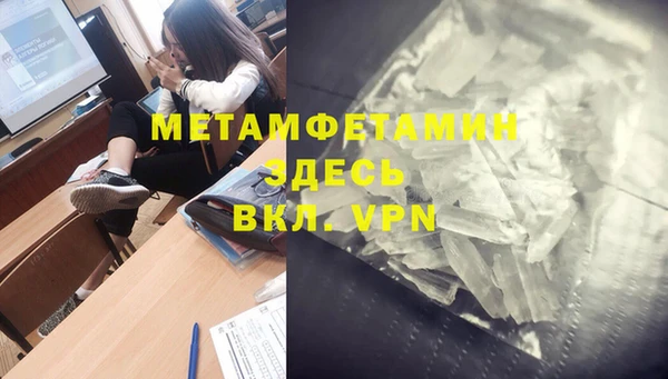 кокаин колумбия Абаза
