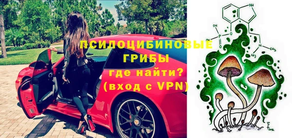 кокаин колумбия Абаза