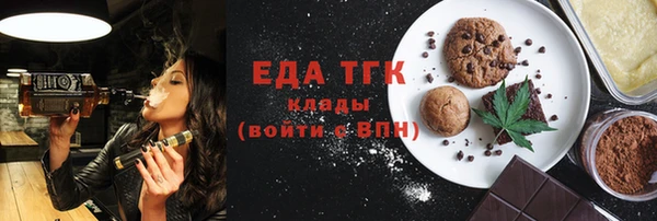 кокаин колумбия Абаза
