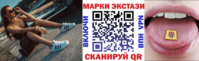 Наркотические марки 1,5мг как найти Ковдор