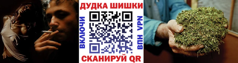 Конопля AK-47  Ковдор 